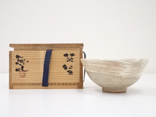 JAPANESE TEA CEREMONY / TEA BOWL CHAWAN / 
